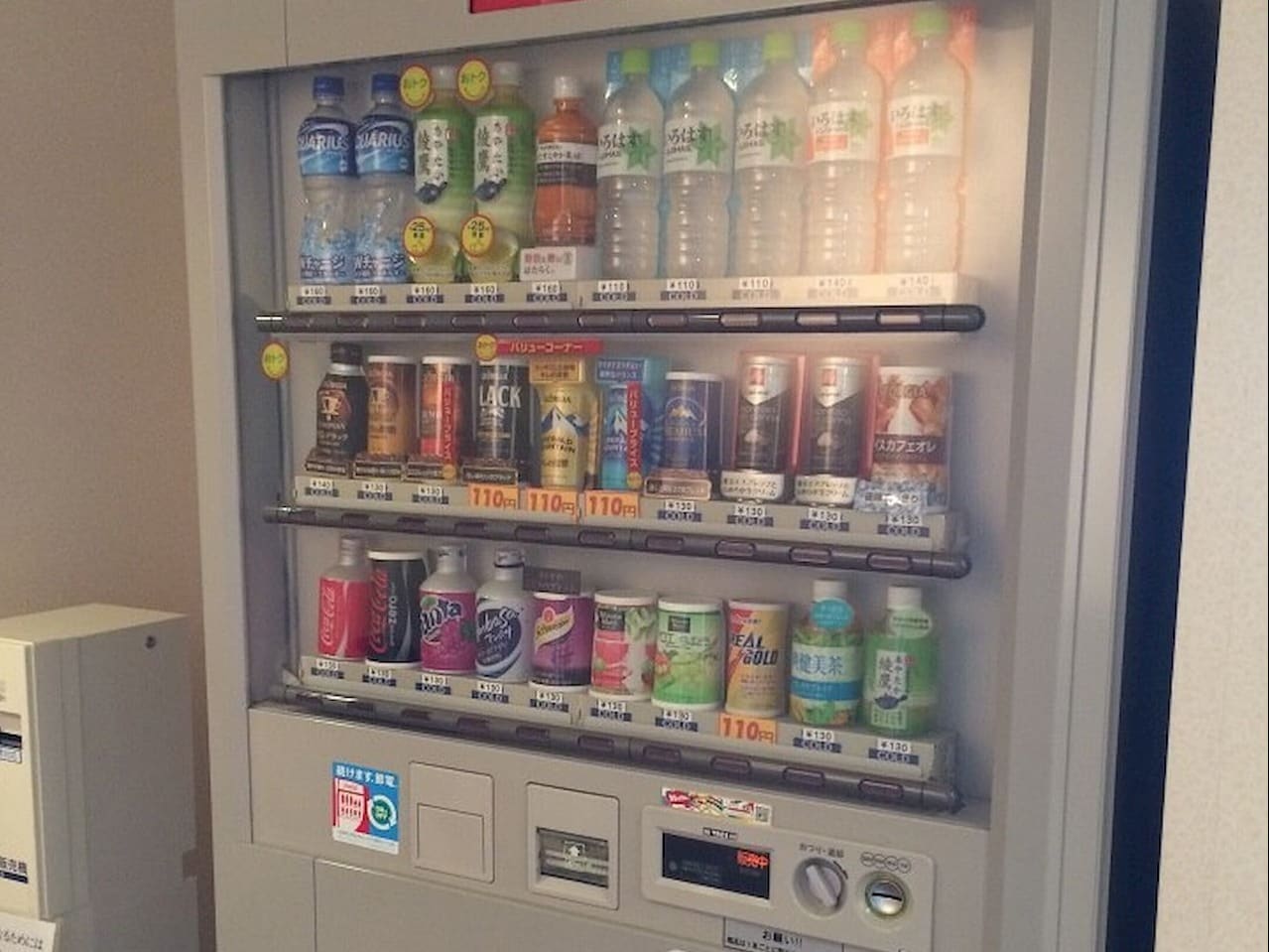 各階自動販売機